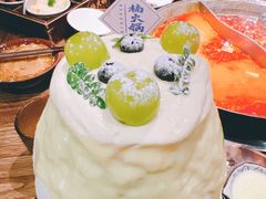 青提雪山冰-楠火锅(新街口苏宁店)
