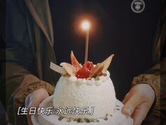 -WenTinG文汀·半糖蛋糕(合生汇店)