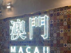 -官也街