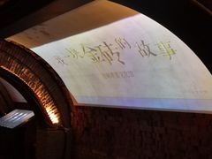 -祝甸砖窑文化馆