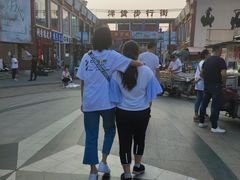 -天津洋货市场