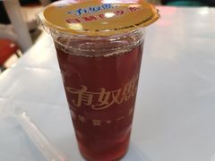 杏皮水-有奴思烤肉·清真(正宁路店)