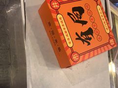 -有局·成都市井烧烤·精酿啤酒(双楠店)