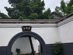 -溪口-滕头旅游景区