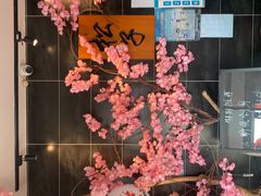 -松子料理(白家庄店)