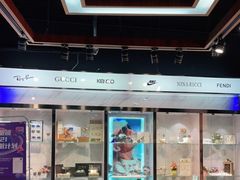 -锦泉眼镜(仓边路店)