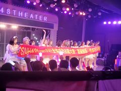 -SNH48星梦剧院