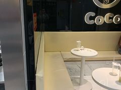 -CoCo都可(天虹广场)
