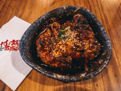 冒脑花-付小姐在成都(中山公园店)