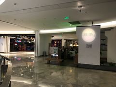 -绿茶餐厅(西单老佛爷店)