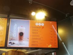 -TPLUS茶家(上海商城南京西路店)