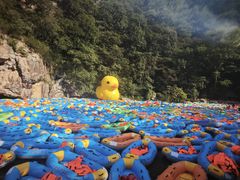 -对天河漂流