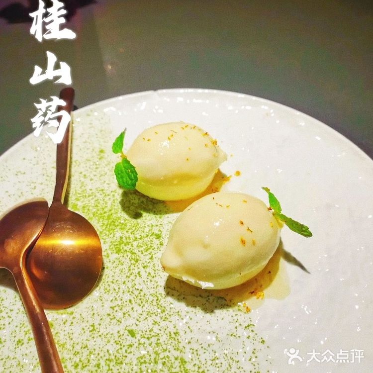 2️⃣刷茶人村🙌西溪店比四眼井店环境更好，更适合聚餐📸