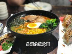 -小川洋风料理(街道口店)
