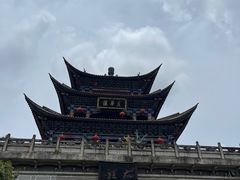 -大理古城