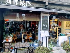 -小河直街历史文化街区