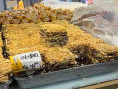 -爱德顺糕点食屋(利民道店)