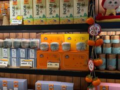 -金顺昌桂林桂花伴手礼(东西巷6店)