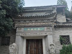 -龙潭水乡