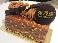榛子巧克力-张爱施法式西餐厅(汉街店)