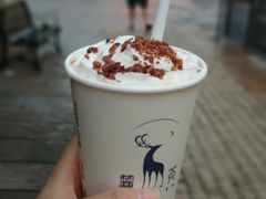 -麓茶