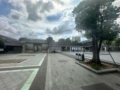 -梁园