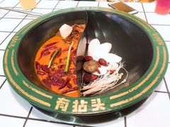 -有拈头成都市井火锅(柳市店)