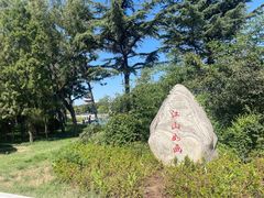 -莱西月湖公园