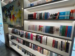 -PAGEONE(北京坊店)