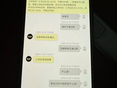 -威尔仕健身·游泳(龙湖天街店)