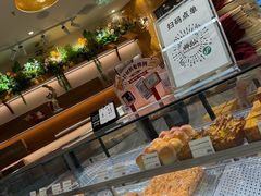 -君之狮子山·轻糖烘焙(松江印象城店)