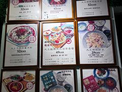 -大王油茶(磁器口店)