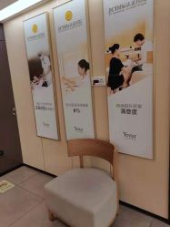 -Yestar宁波艺星整形医院