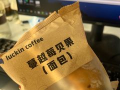 -瑞幸咖啡(中原万达店)