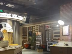 -白乐天毛肚火锅馆(南滨路店)