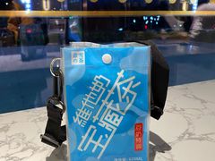 -奈雪的茶(中粮祥云小镇店)