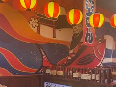 -村上一屋(回龙观店)