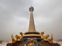 -中央广播电视塔