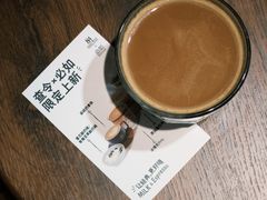 -查令84号咖啡馆(金大地1912东西街店)