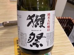 -日葵 大阪烧ひまり(仙霞路店)