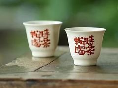 -道南書院·私房菜·早午茶·茶馆