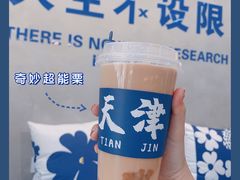 -禾沐·轻食·面包·咖啡