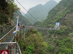 -宁波五龙潭景区