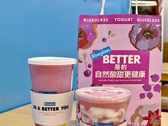 -Blueglass酸奶(华贸购物中心店)