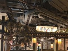 -苏乡兰亭·新派淮扬菜(吾悦广场店)
