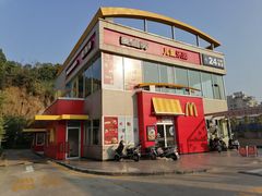 -麦当劳(长乐西洋南路得来速店)