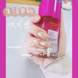 -四季·予你日式美甲美睫Nail