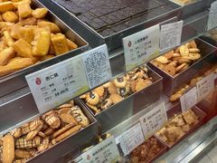 -上海哈尔滨食品厂(淮海中路店)