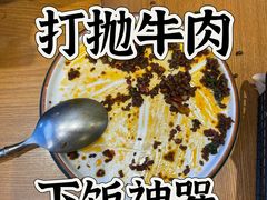 -KARN敢·春武里泰国小餐馆(版筑翠园店)