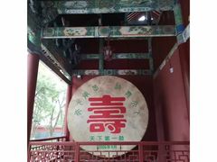 -南岳衡山风景名胜区-南岳大庙